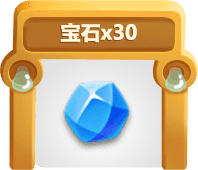 ʯx30